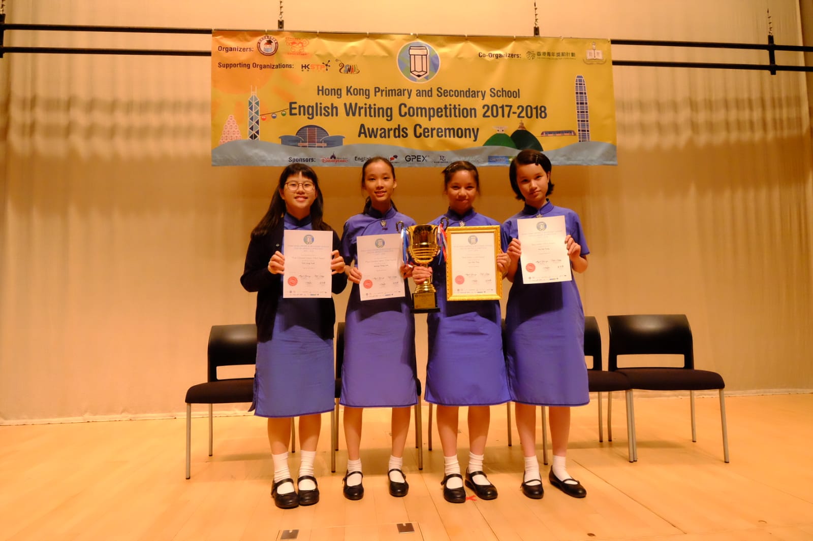 writing competitions hong kong