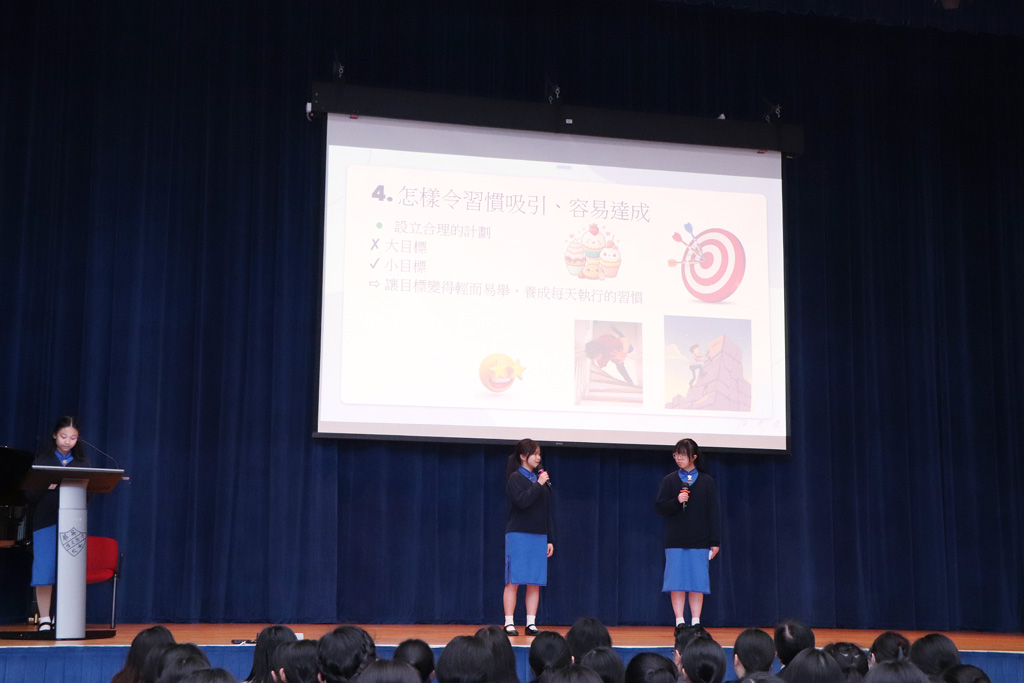 Morning Assembly Conducted by Learning Ambassadors | Ying Wa Girls' School
