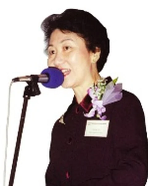 Mrs Chau Ma Pui Kin Katherine