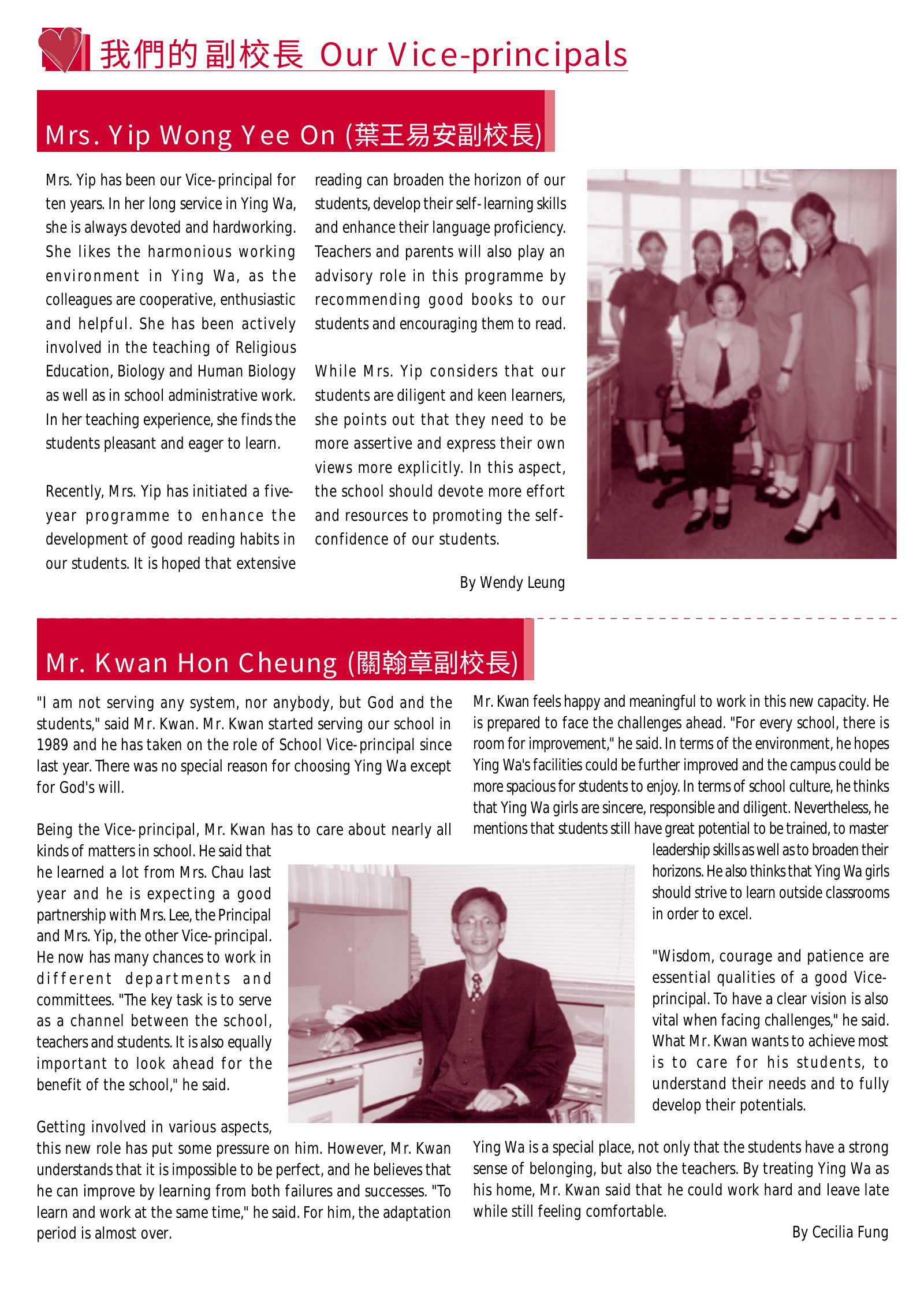 Alumnae Newsletter · February 2002, page 5