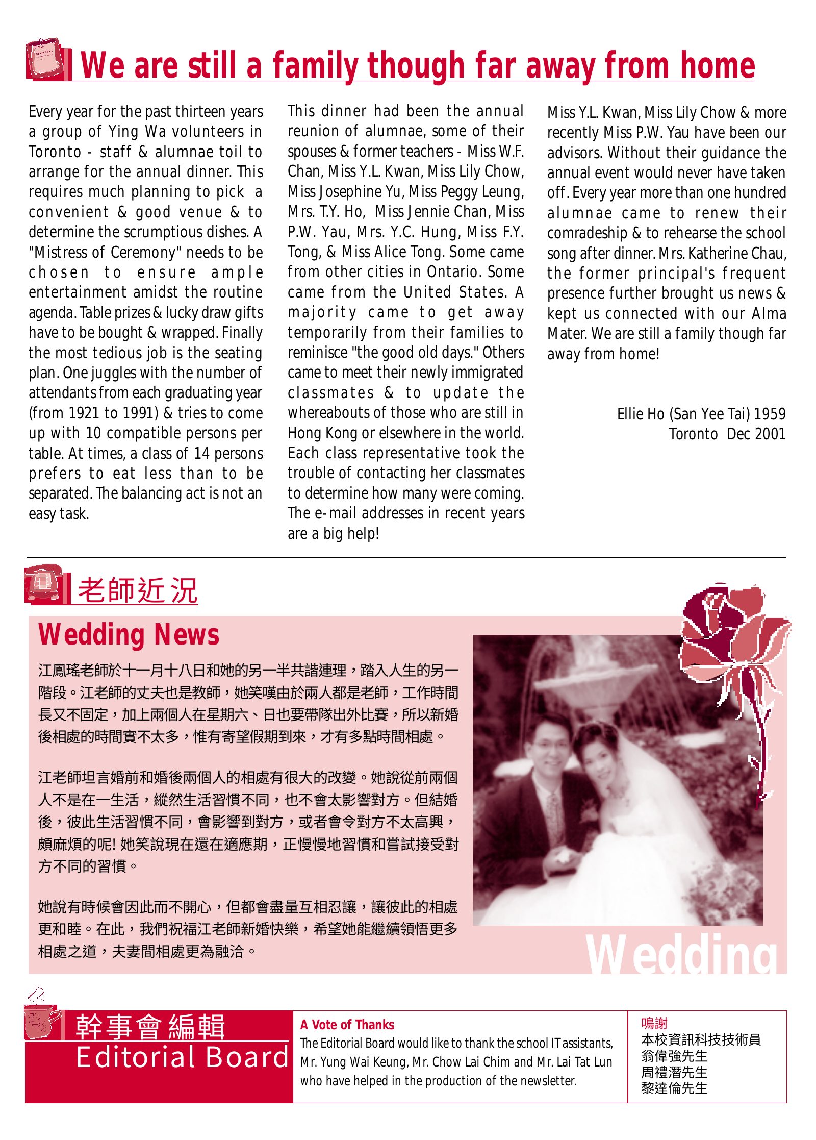 Alumnae Newsletter · February 2002, page 6