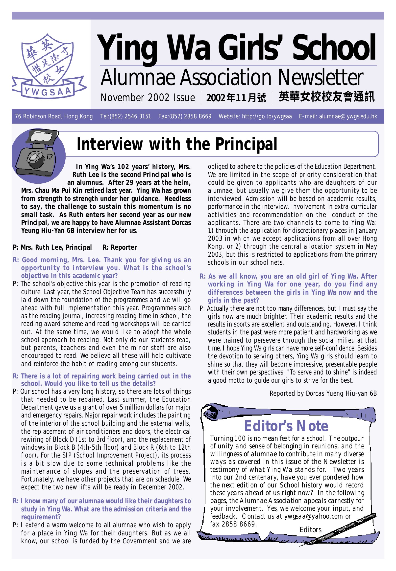 Alumnae Newsletter · November 2002, page 1