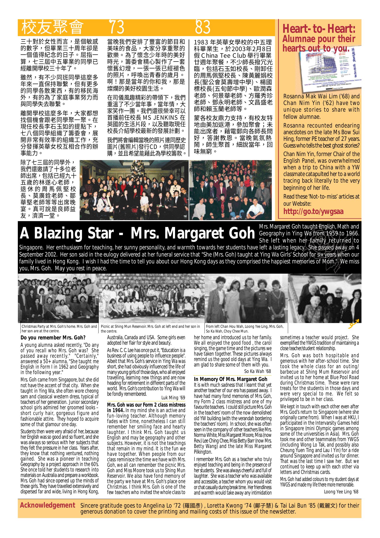 Alumnae Newsletter · February 2004, page 6
