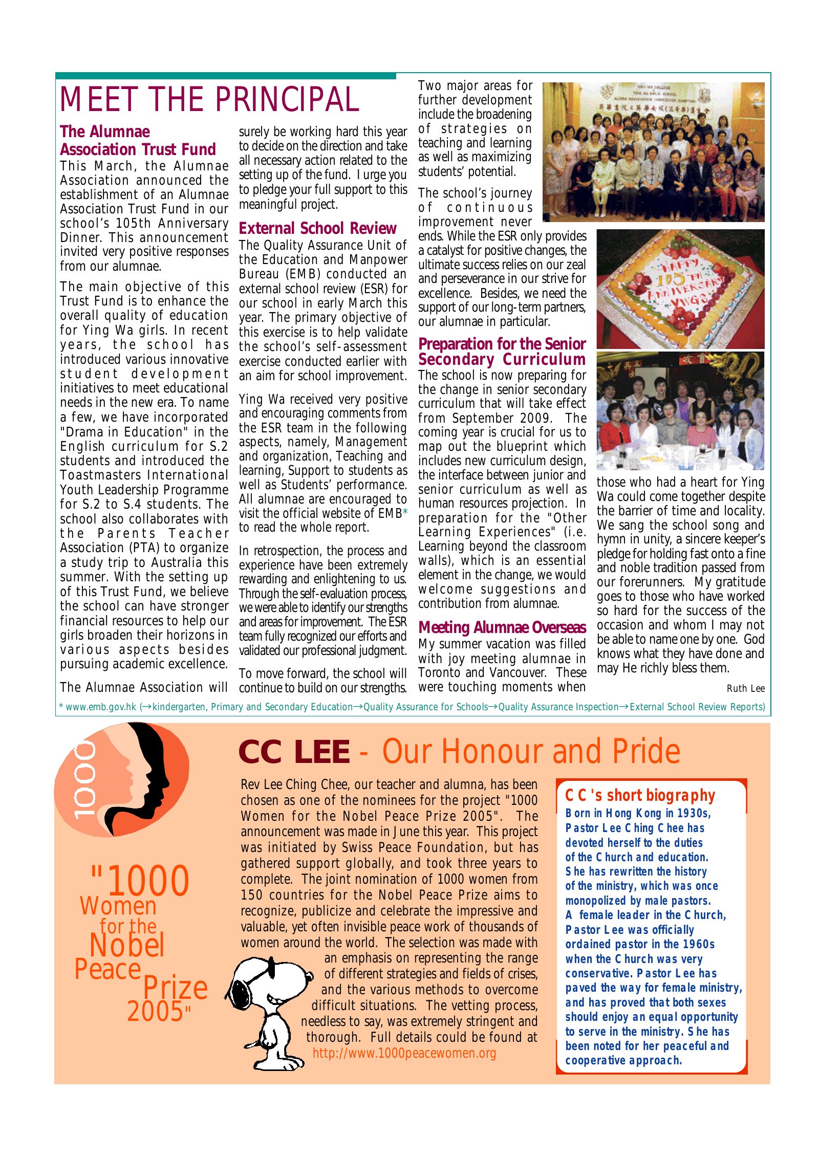 Alumnae Newsletter · October 2005, page 5