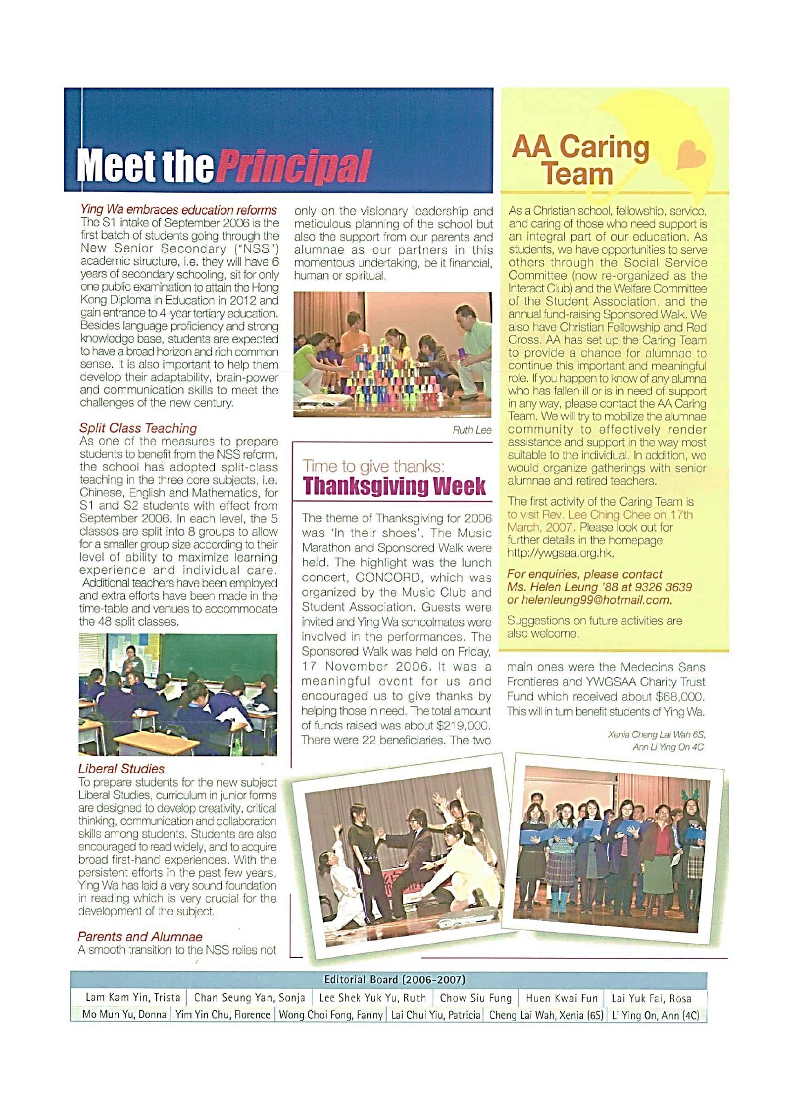 Alumnae Newsletter · February 2007, page 6