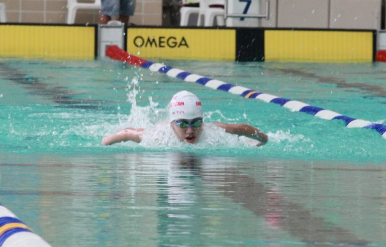 Swimming Champion