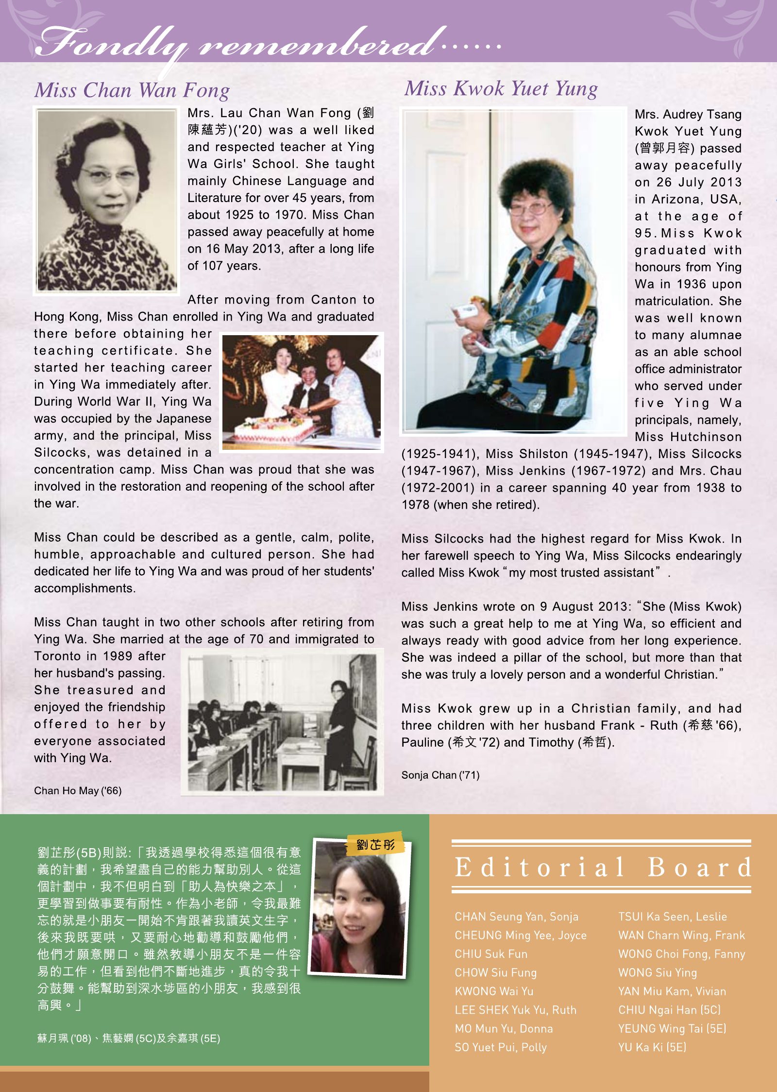 Alumnae Newsletter · October 2013, page 6