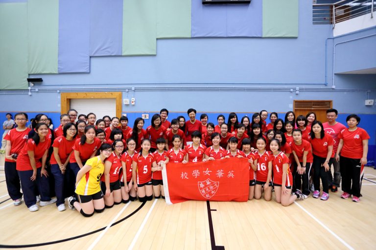 Volleyball Champion
