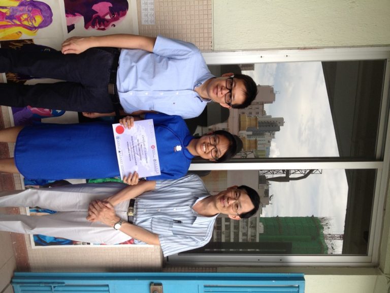 Physics Olympiad