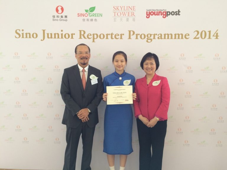 Sino Junior Reporter Programme 2014