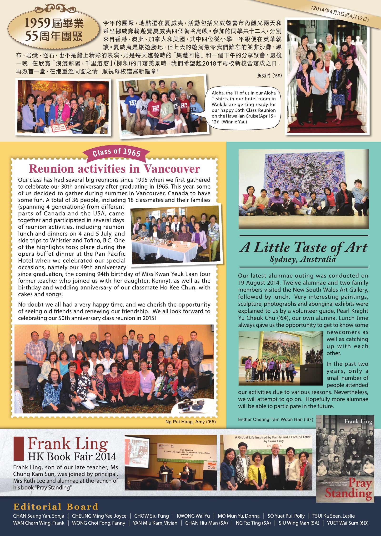 Alumnae Newsletter · October 2014, page 6