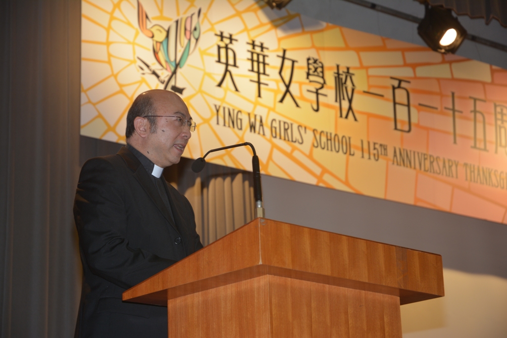 Thanksgiving Service