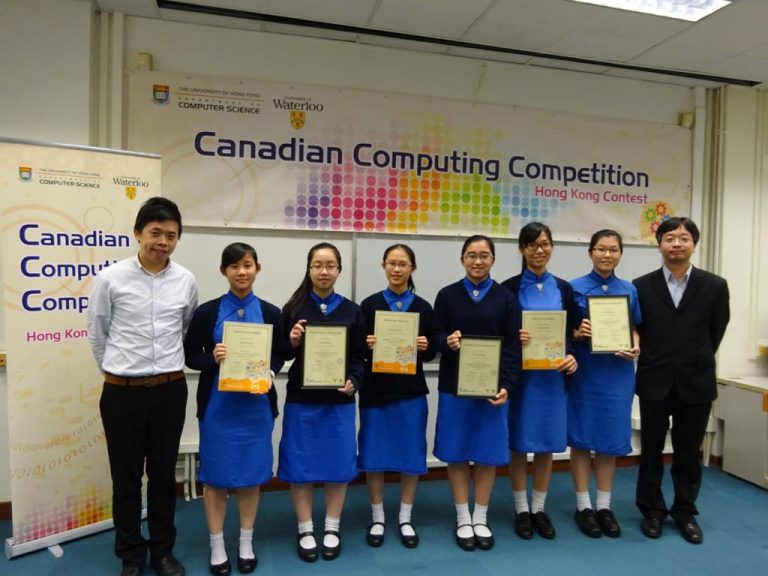 Canadian Computing Competition 2015