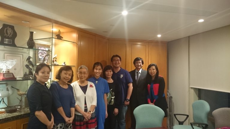 Lee Hysan Foundation Scholarship 2016