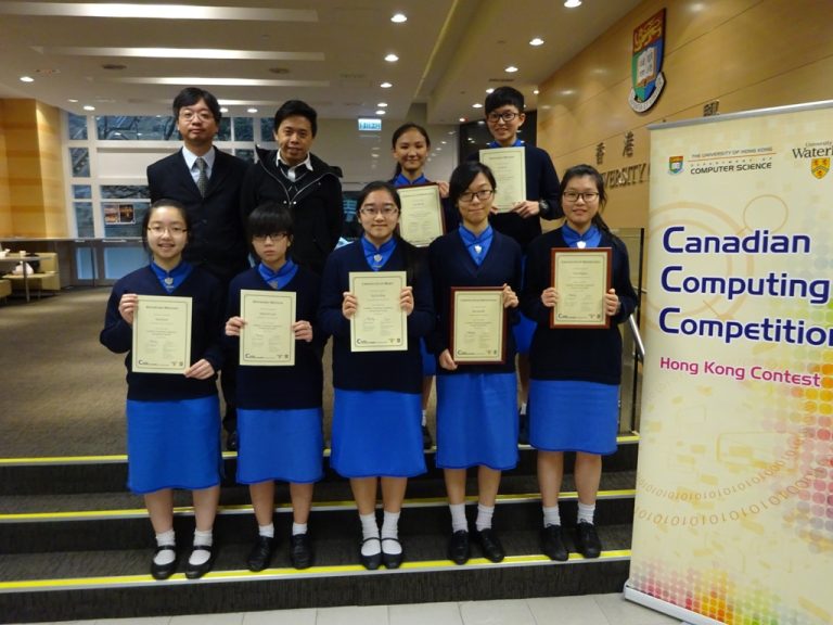 Canadian Computing Competition 2016