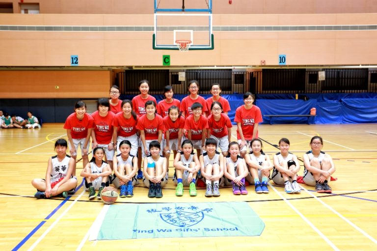 Inter-school Basketball Competition