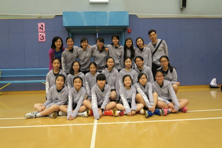 Inter-school Badminton Competition