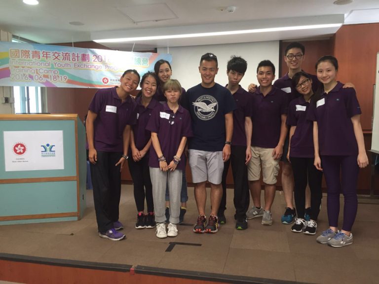 International Youth Exchange Programme 2016
