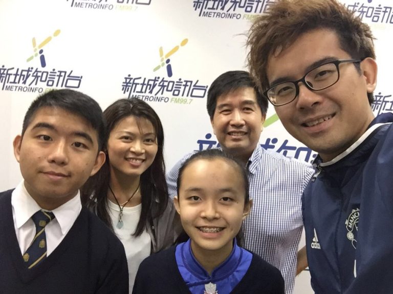 Interview by Metro Radio – Yip Pui Lam