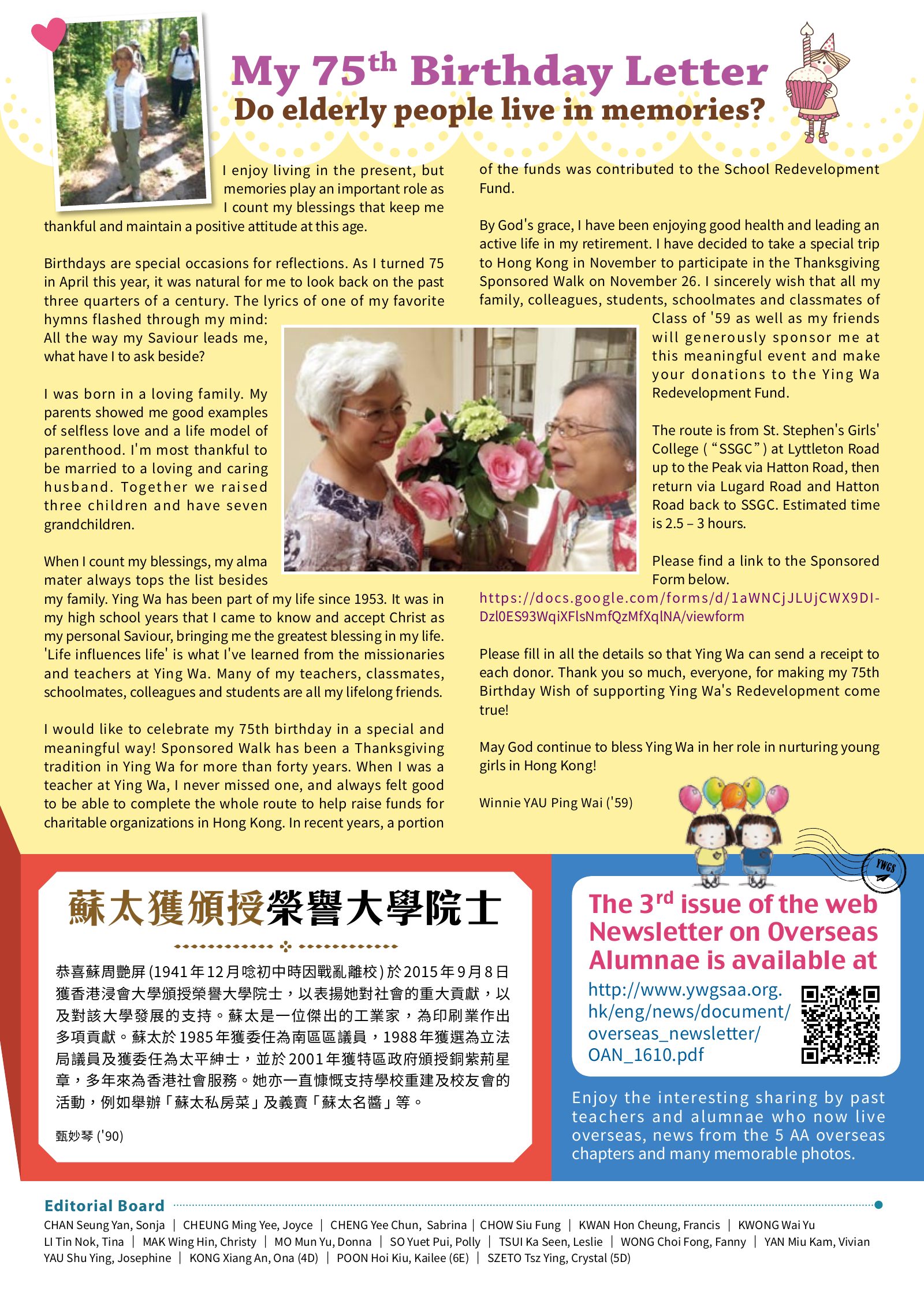 Alumnae Newsletter · October 2016, page 8