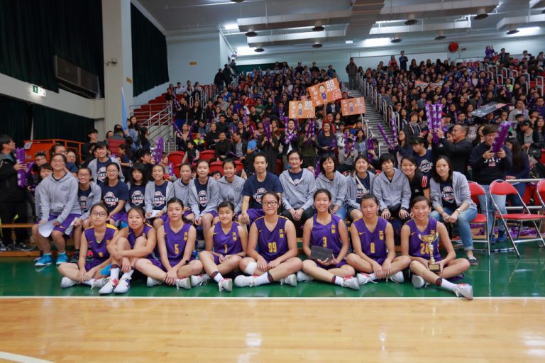 Inter-school Basketball Competition 2016