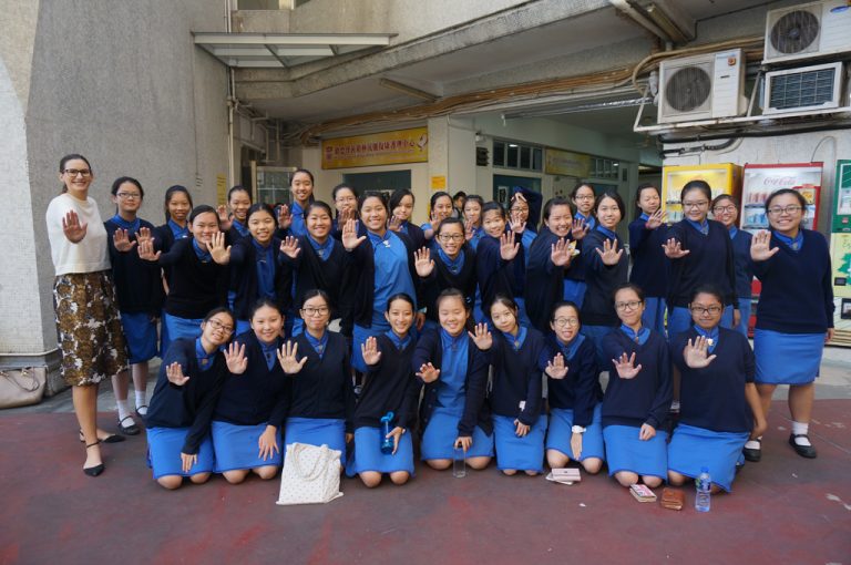 Hong Kong Speech Festival 2016