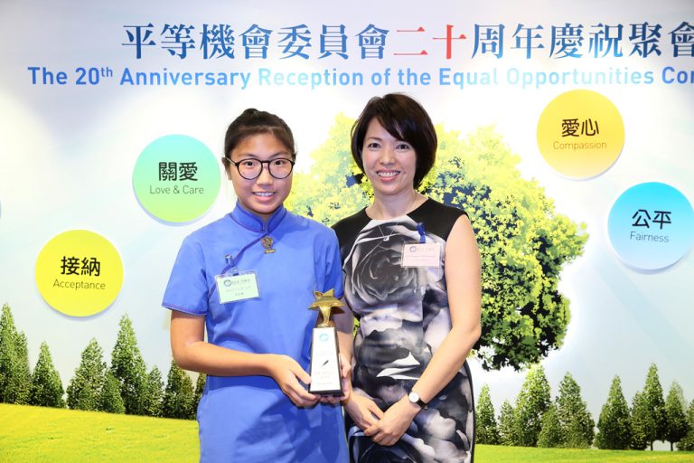 Equal Opportunities Multimedia Competition