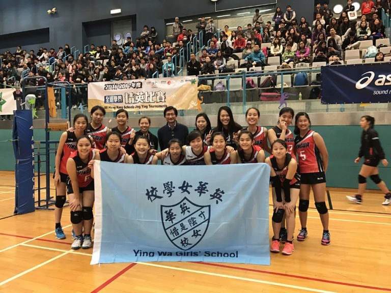 精英賽奪得季軍   排球隊努力獲肯定