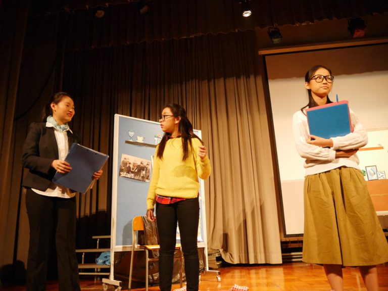 Hong Kong School Drama Festival (Cantonese Category) 2017