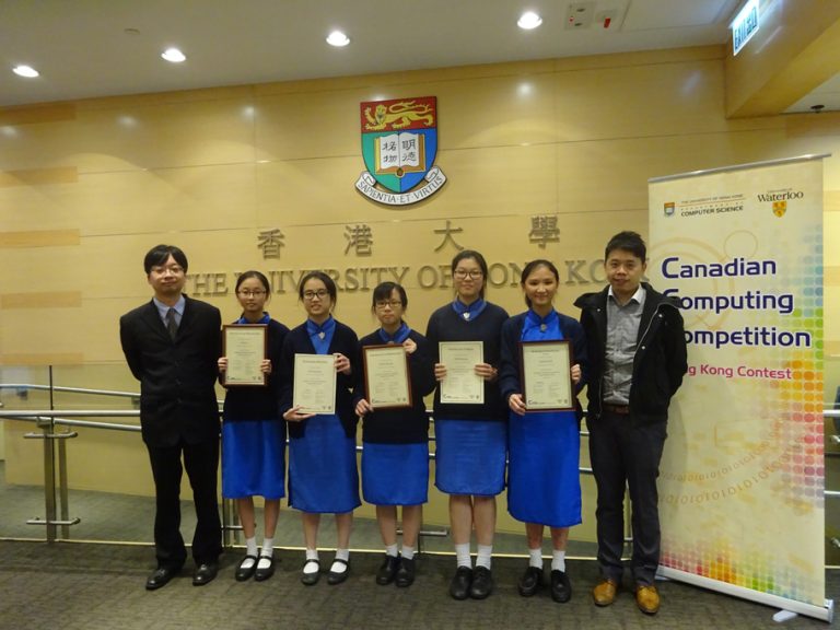 Canadian Computing Competition (Hong Kong Contest) 2017