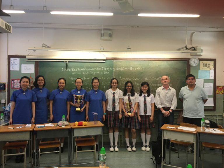 HKSS Debating Competition District Final (Champion)