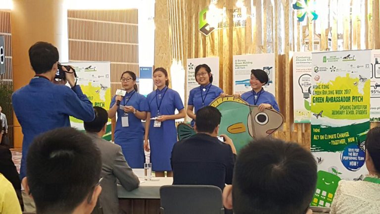Green Ambassador Pitch Speaking Contest 2017