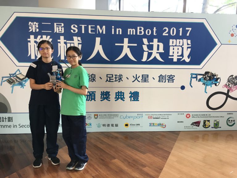 STEM in mBot 2017