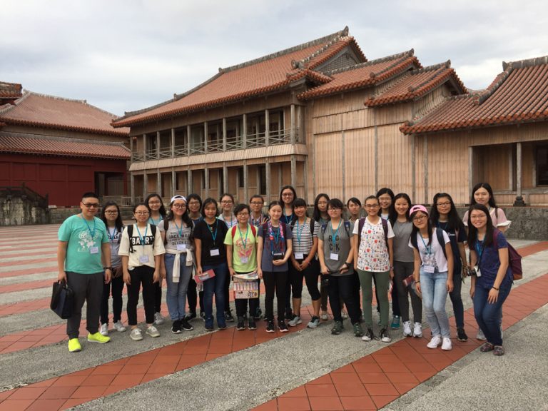 Okinawa Tour with 20 Awarded Tickets