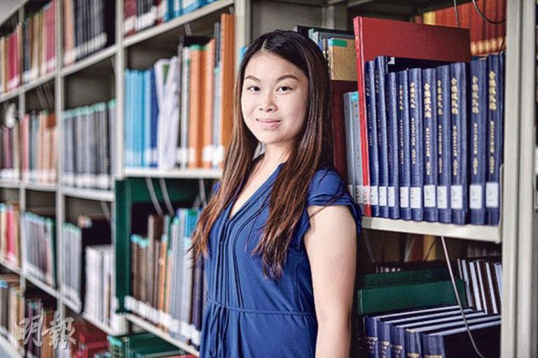 Full Scholarship to study at Oxford University – Ms Ma Ming-yan Carissa