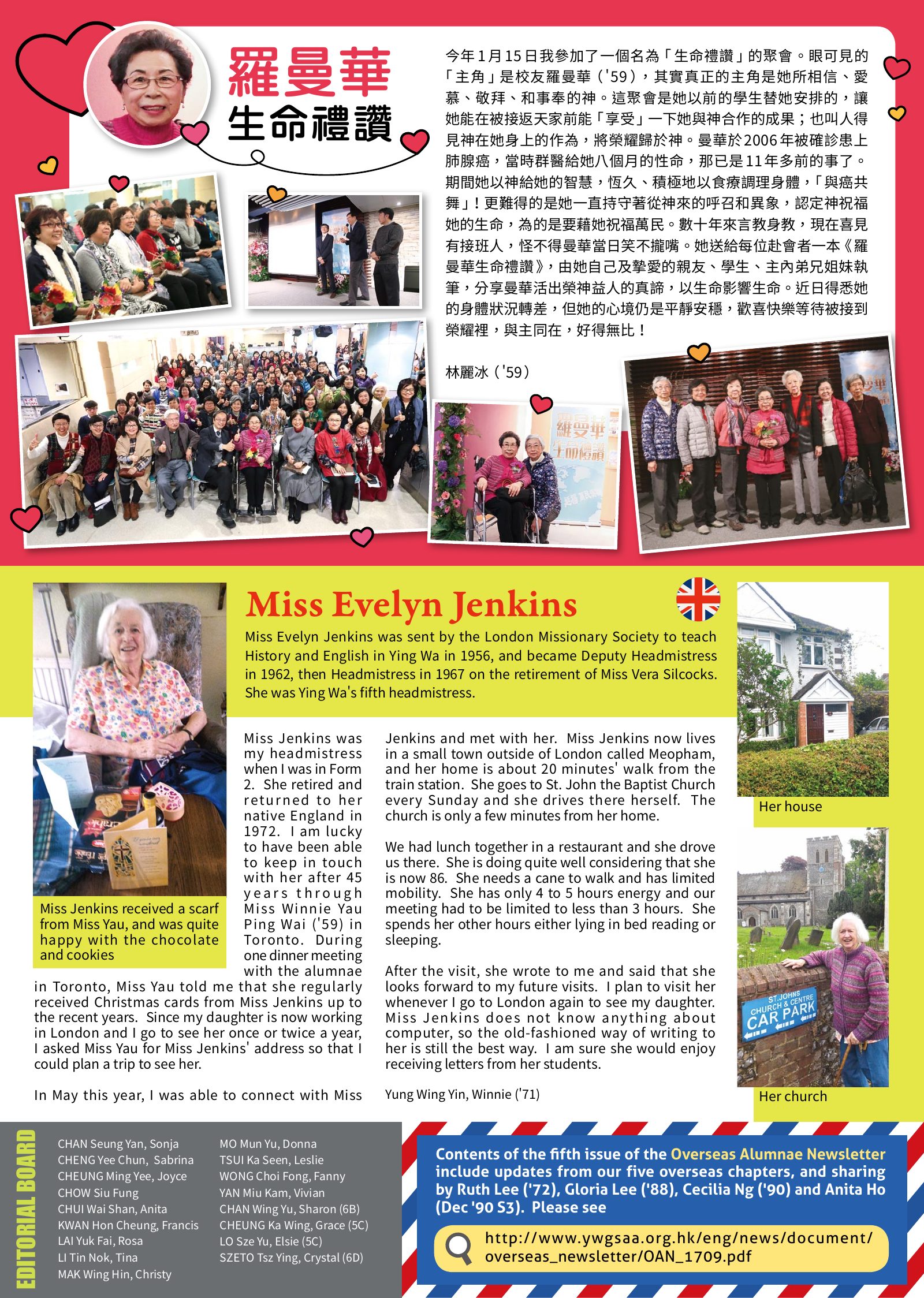 Alumnae Newsletter · September 2017, page 4