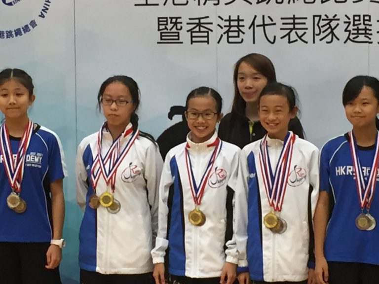 全港跳繩精英賽2018暨香港代表隊選拔賽 