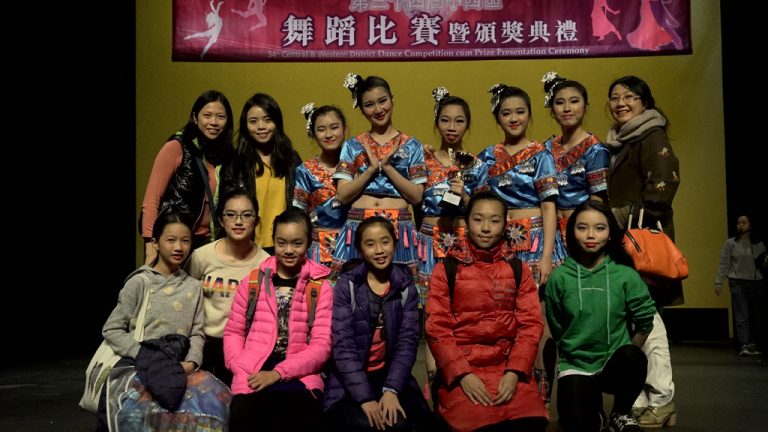 Awards of Dance Team 2018