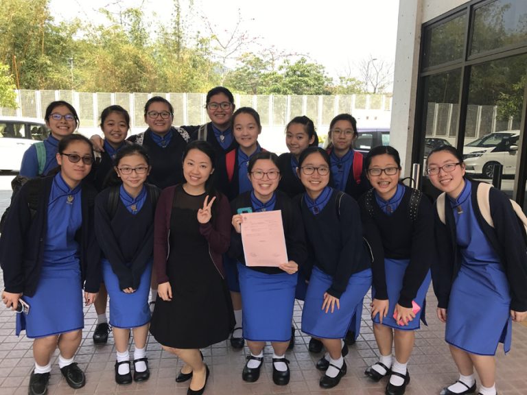 Award of Junior Choir