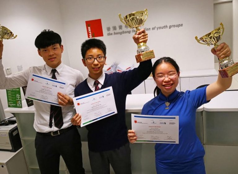 21st Century New Oriental Cup – Honours Award (Second Class)