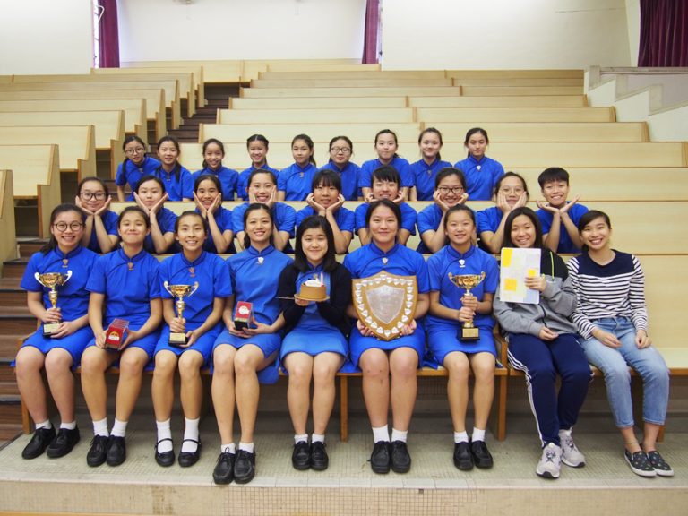 Overall 1st Runner-up – Inter-school Basketball Competition 2017-2018