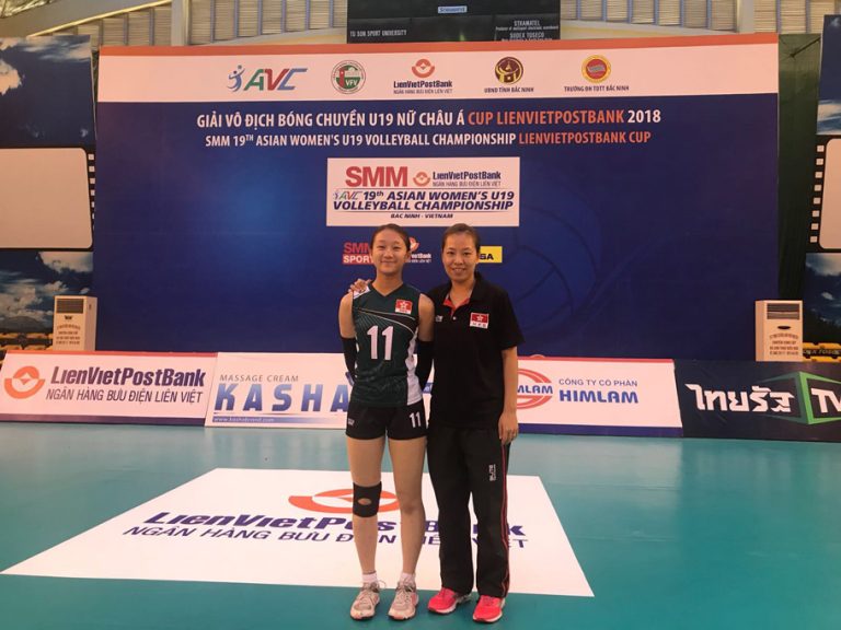 BOCHK Bauhinia Bowl Award 2017-18