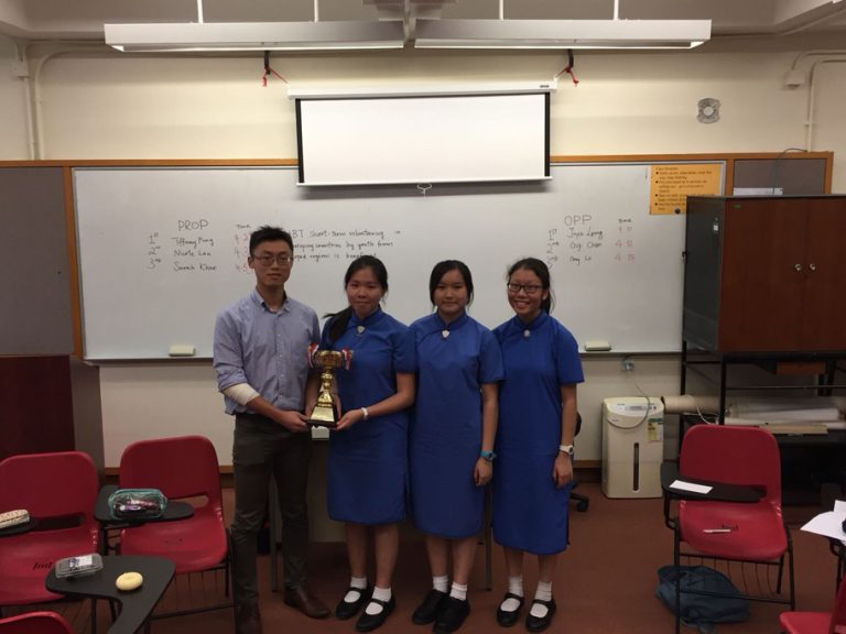 Hong Kong Secondary School Debating Competition Term 2 District Finals