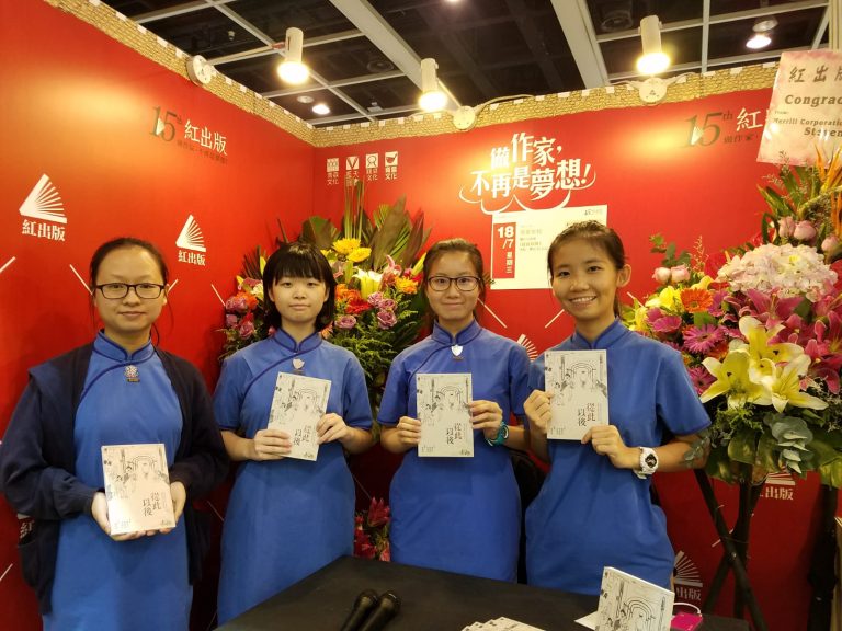 接龍小說得獎小作家 書展分享創作經驗