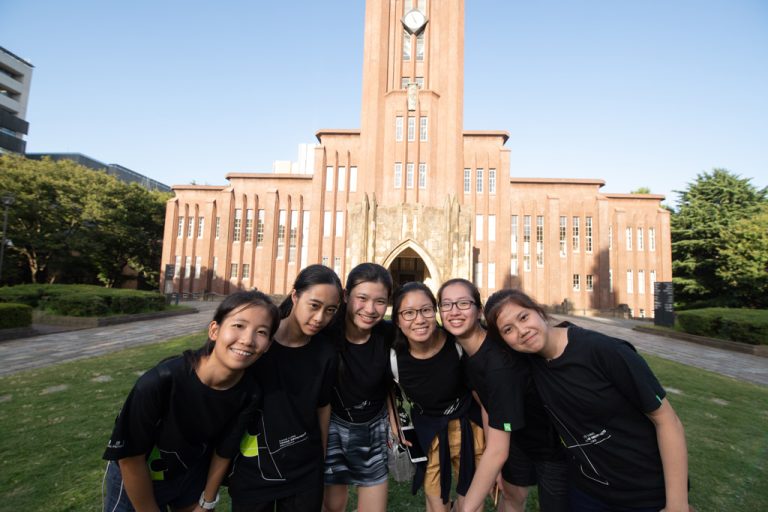 HLYA Programme – Champion – Tour to Tokyo
