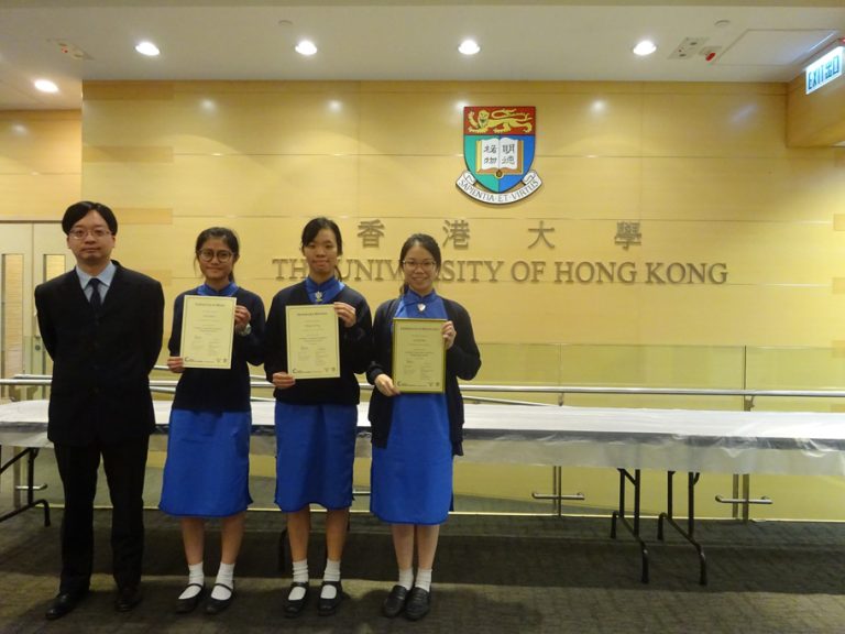Canadian Computing Competition (Hong Kong Contest) 2019