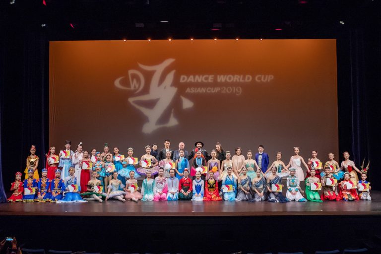 Awards of Dance Team 2019