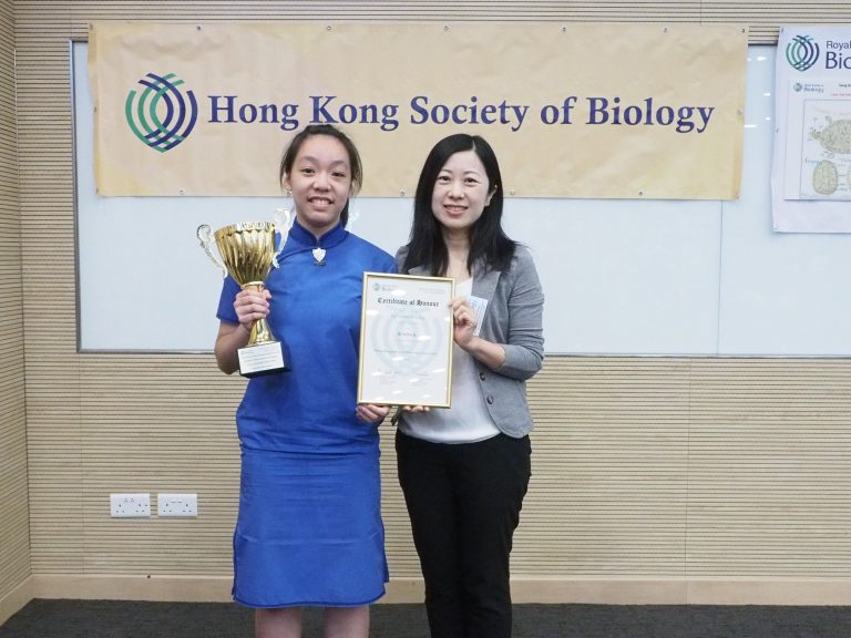 Winner of HK Specimen Drawing Competition 2018