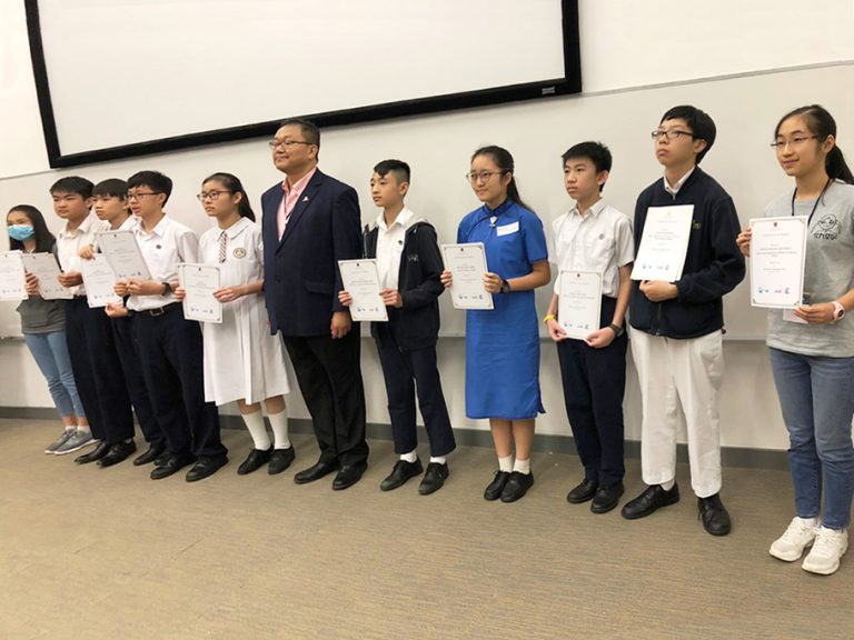 The 2019 CINTEC Junior Programming Contest