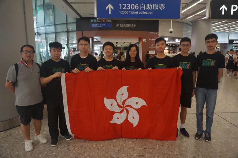 全國青少年信息學奧林匹克競賽 2019
